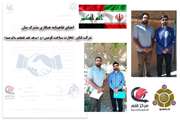 همکاری های فناورانه پارک علم و فناوری دانشگاه سمنان با کشور عراق گسترش می یابد